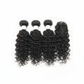 Water wave 10"12"14" with 2x6 closure